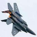 Israelische F15 bei Scheinangriff, Foto: key 