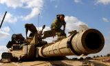 IDF Panzerkanone, Foto: AFP 