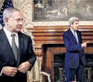 Netanjahu Kerry Abschied 